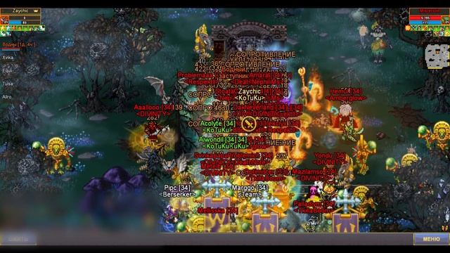 Warspear online 12 ТП ГИ в ушей смотреть онлайн