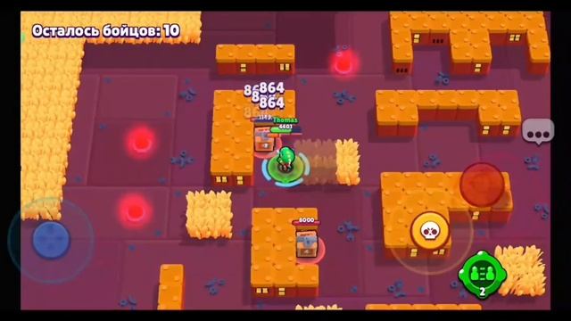 КАК АПНУТЬ ЛЕОНА НА 25 РАНГ В СОЛО ШД | ГАЙД БРАВЛ СТАРС смотреть онлайн