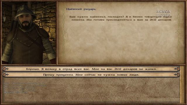 ПАДЕНИЕ НОВОЙ ИМПЕРИИ ➤ Mount and Blade Warband І5І смотреть онлайн