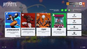 8 часов играю в overwatch 2 1