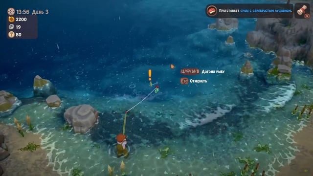 💥#Luma Island Приключение 1080p 60f💥 смотреть онлайн