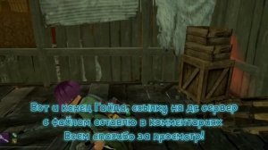 КАК ПОИГРАТЬ В СТАРЫЕ ВЕРСИИ ДБД 2024