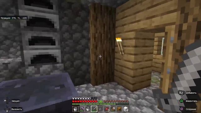 Minecraft bedrock 1.20 - JoMango - Город - Выживание #8 смотреть онлайн