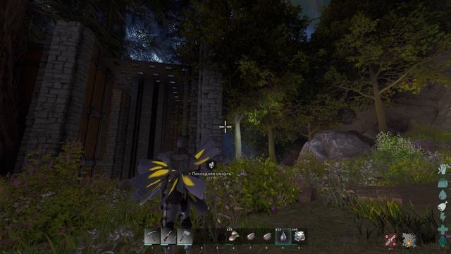 Поиски живки на Аберрации - ARK Survival Ascended - ASA ABERRATION смотреть онлайн