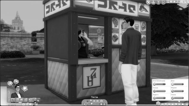 Чистый лист / 1 серия "Сплошное разочарование"/ The Sims 4 смотреть онлайн