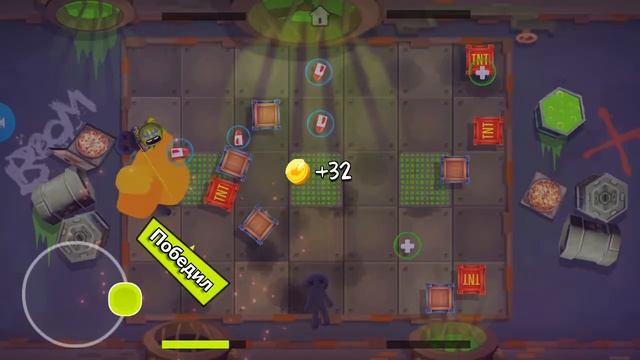 Stickman Party играю ракетный бой смотреть онлайн