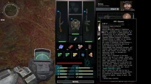 S.T.A.L.K.E.R. Атрибут #7. Призраки Аквапарка и План Кванта