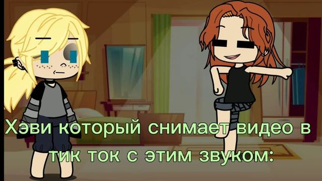 Колёсики колёсики и красивый руль