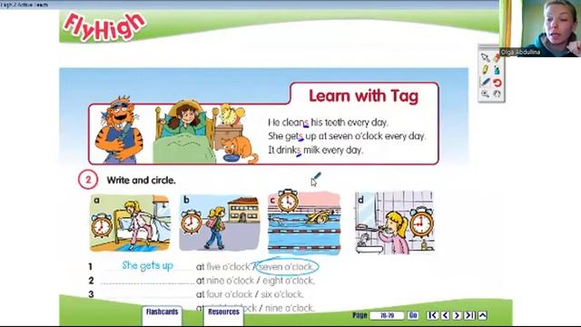 Урок 2.13 Fly High 2 Абдулліна О.О. смотреть онлайн