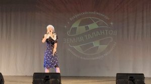 Ах эти тучи в голубом