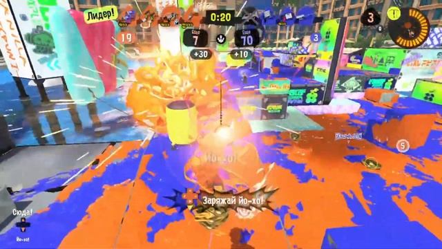 Тир-лист рейтинговых режимов || Splatoon 3 смотреть онлайн