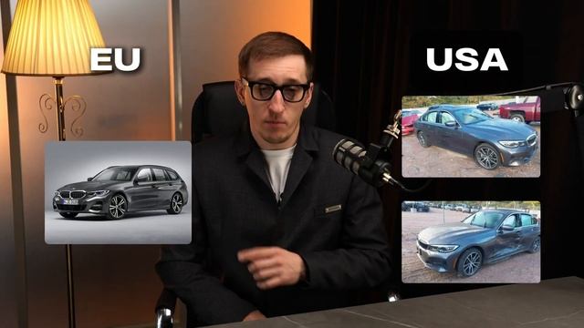 Чем отличается BMW 3 G20 из США и ЕС?