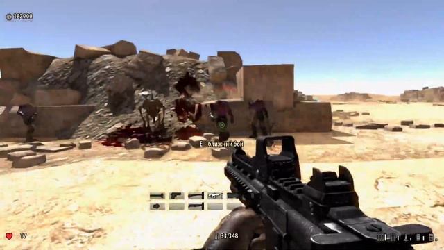Serious Sam 3: BFE прохождение #6. Разрушили Искусство