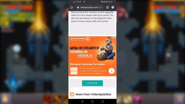 СКОЛЬКО БЕСПЛАТНЫХ ЧМ МОЖНО ПОЛУЧИТЬ ЗА ПОЛЧАСА? [ WARSPEA смотреть онлайн