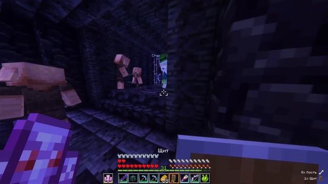 (Где то около) 200 Дней в Lost Souls смотреть онлайн