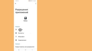 Как исправить проблему обновления Delta Executor и Roblox 2025 | Н?