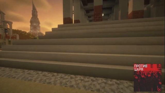 ГИМН РП ВПИ | LASKX3I - ПРОТИВ ЦАРЯ #рп #впи #майнкрафт #кли? смотреть онлайн