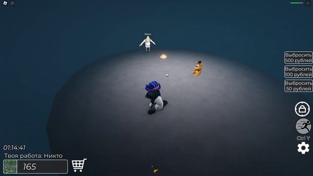 ПОБЕГ ИЗ САРАТОВА В РОБЛОКС ПОБЕДИЛ ШРЕКА смотреть онлайн