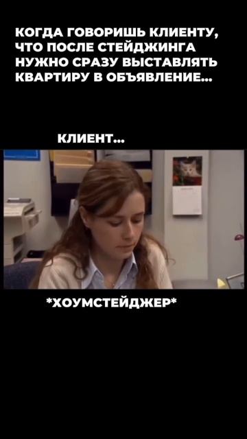 🙅 НЕ ДЕЛАЙ так если хочешь продать квартиру ВЫГОДНО | хоумстейджинг | ремонт | интерьер | декор |