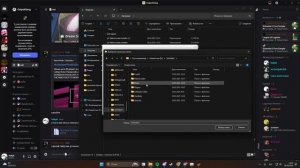 schedule i гайд по установке мода на увеличение количества