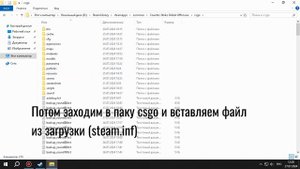 Как зайти в инвентарь в CS:GO legacy