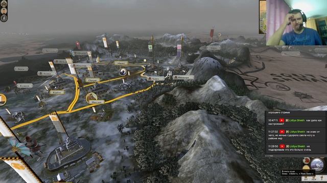 Сегун 2. Тотал вар. Сборка модов. Дом Токугава. Часть 2. В смотреть онлайн