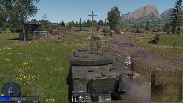 Посмотрим на обнову "Танец драконов" | War Thunder