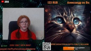 Списки надо опубликовать однозначно.🙏💪✌