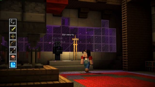 🎮Minecraft Story Mode⭐️Прохождение: №[3/8] 📌 "Эпизод 3 - Да где ? смотреть онлайн