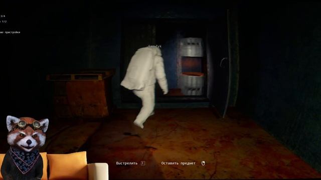 ПРОХОЖДЕНИЕ ХОРРОР ИГРЫ EMISSARY ZERO ЧАСТЬ 6 смотреть онлайн