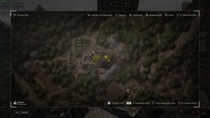 2-ая загадка Каа (За сталкеров) 2025 STALCRAFT X