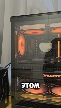 Доставка В МСК Игрового ПК на RTX 5070TI и Ryzen7 7800x3D #сборкапк #nvidia #rtx