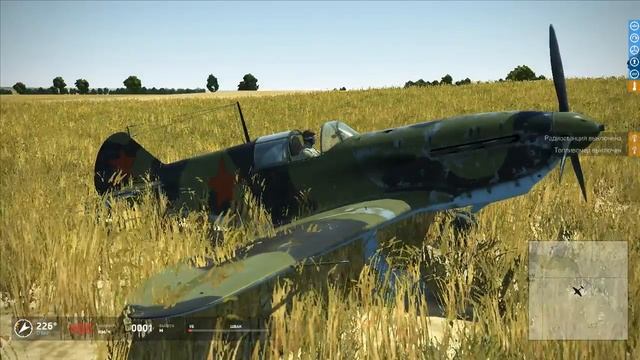 Ил-2 Штурмовик ( на мышке) смотреть онлайн
