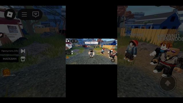 Зомби апокалипсис в ROBLOX