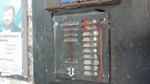 Редчайший домофон Метаком М10-ОК в самом раннем корпус?