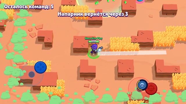 ПРО ЩЕЛБАН в Бравл Стар Slava Star Play 14 смотреть онлайн