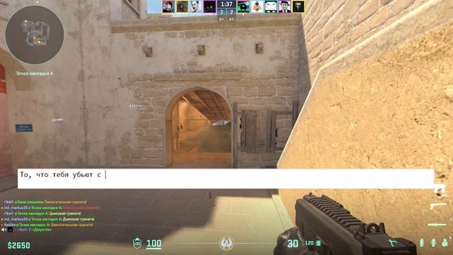 Как Поднять Ранг/ Рейтинг / Эло в 2024-ом году? смотреть онлайн