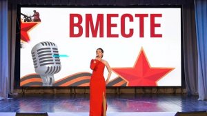 Katy Ray - Вместе