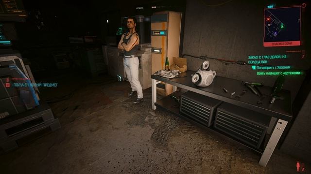 Cyberpunk 2077 С ГЛАЗ ДОЛОЙ, ИЗ СЕРДЦА ВОН смотреть онлайн