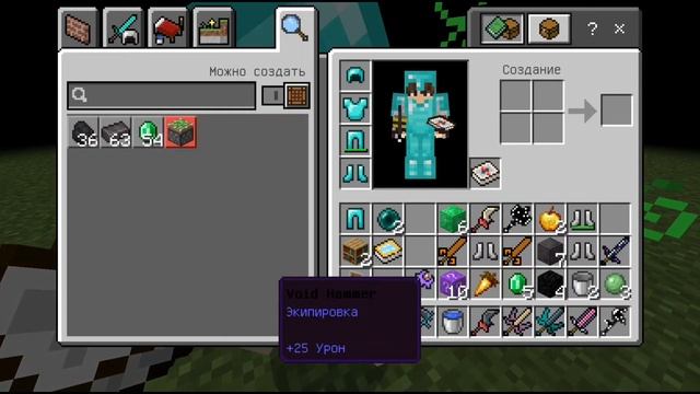 ЧТО ЭТО ЗА СТОЛБЫ ИЗ ЭНДЕР ЛАКИ БЛОКОВ В МАЙНКРАФТ! смотреть онлайн