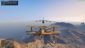 Прохождение GTA 5 на 100% - Миссия 43: Турбулентность