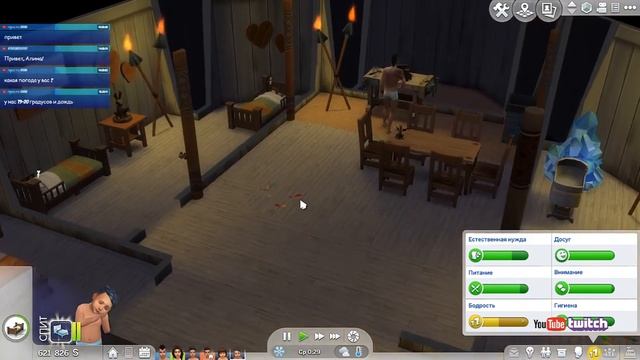LIVE STREAM/ Челлендж The Sims 4 " Остров" 9 серия Размеренная жи? смотреть онлайн