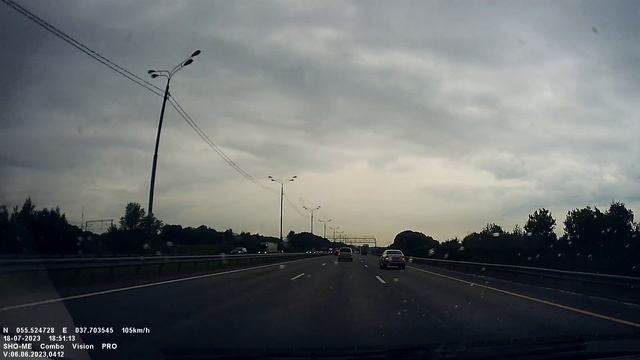 Sho-me Combo Vision Pro (лето, вечер, трасса, начинается дождь) смотреть онлайн