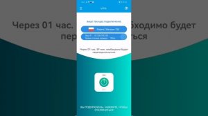 как зайти! в бравл старс в России в 2024 году!