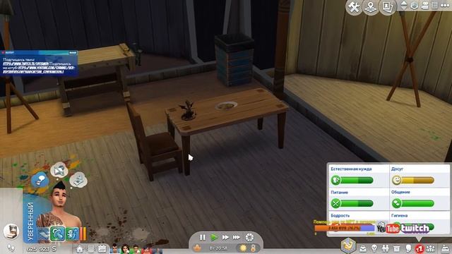 LIVE STREAM/ Челлендж The Sims 4 " Остров" 6 серия. Выживаем как мо смотреть онлайн