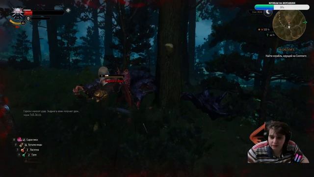The Witcher 3: Wild Hunt   Ведьмак 3:Дикая Охота Прохождение на р?