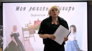 Басня " Общество". читает свои произведения Елена Гостева