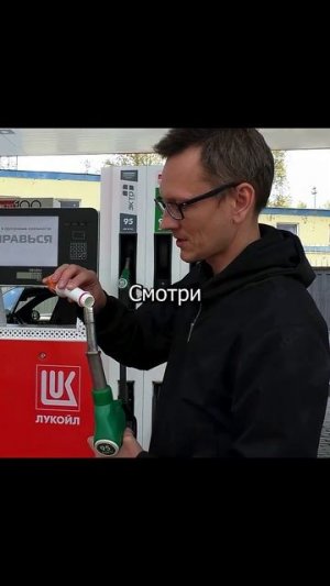 Как правильно заливать присадку на заправке??? | Супротек СДА/СГА | #academeg #супротек #авто