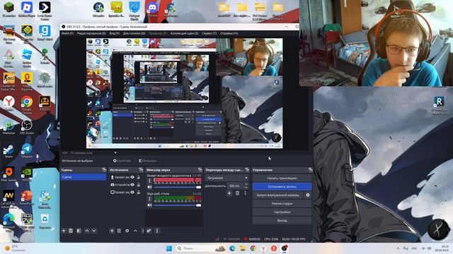 игра не обновляется смотреть онлайн