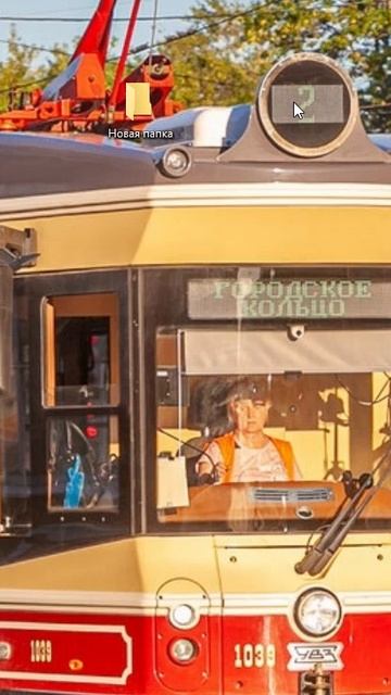 Я уехал на отдых смотреть онлайн